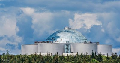 아이슬란드 펑크 박물관 (푕크사픈 이슬란스)